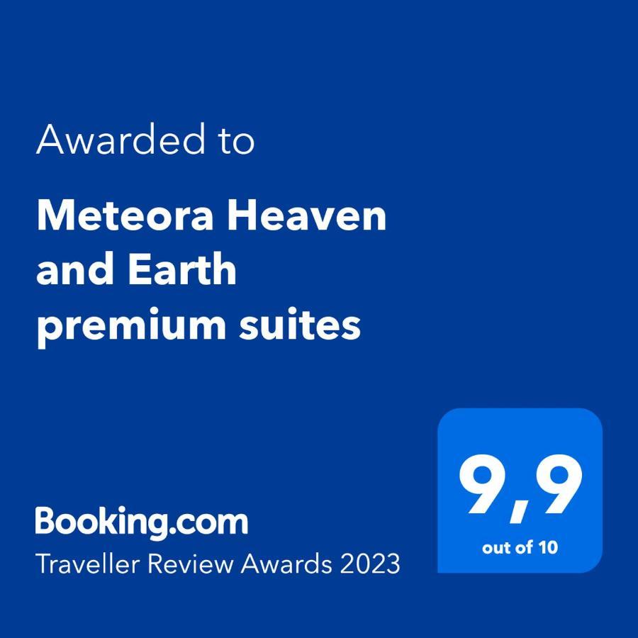 Meteora Heaven And Earth Premium - Adults Friendly Apartamento Kalambaka